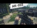 АК-102 | ПОДРУБИЛ ЭХОЛОТ | ЛЕС | ТАРКОВ | ESCAPE FROM TARKOV [4K]