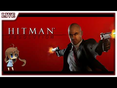 【 HITMAN: Absolution 】ブラックウォーターパークを戦場にするチャレンジ制覇旅♪ #13【 星上ゆえちー / #VTuber 】