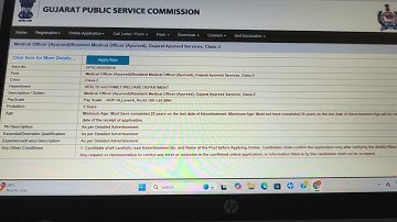 GPSC Medical Officer Ayurveda Recruitment 2025 | How to Fill Application Form #ayurveda #ayush #gpsc