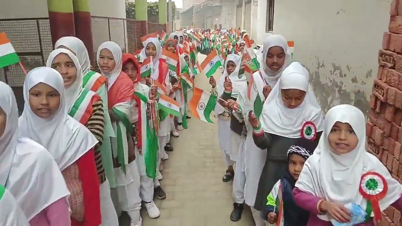 Tarana 26 January 2024 Darsgah Islami Maroofpur Jaunpur