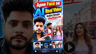 अपने Face का AI Video बनाएं 😱 बिल्कुल असली इंसान जैसा! | Google Flow | AI Video Kaise Banaye | Vlog