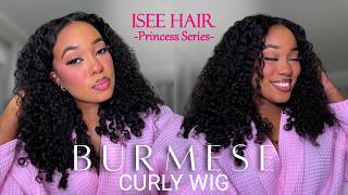 BURMESE CURLY GLUELESS 7x5 LACE CLOSURE WIG | ft. ISEE HAIR AMAZON