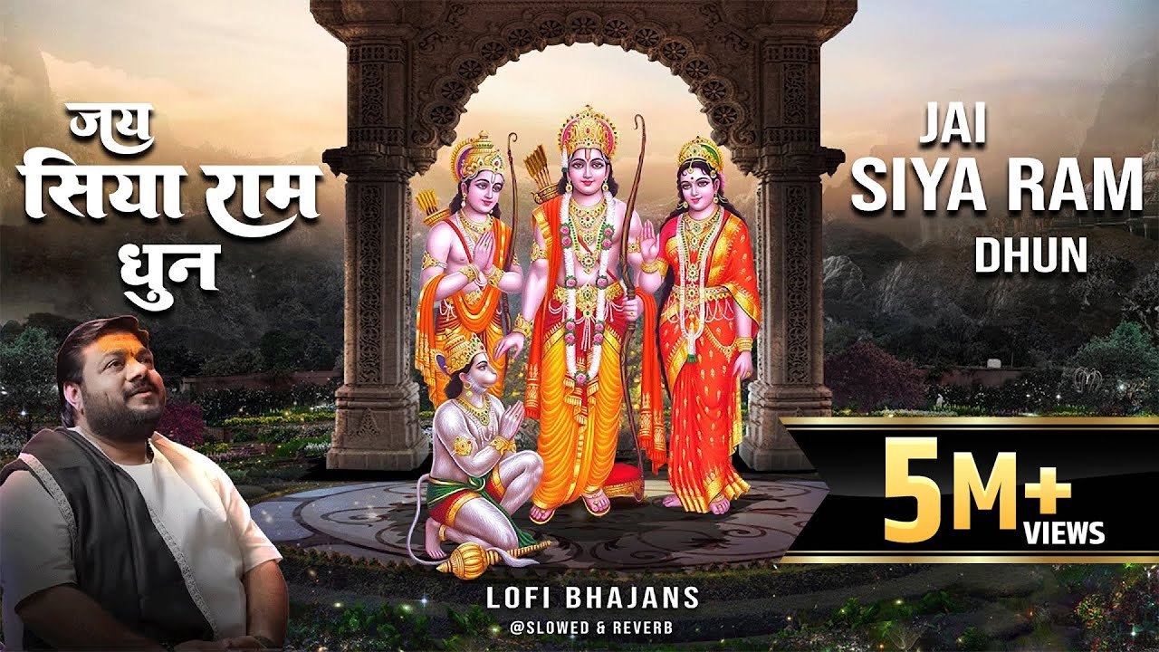 Rasraj Ji Maharaj - जय सिया राम धुन - Jai Siya Ram Dhun - Slowed & Reverb Ram Chanting #Lofibhajan auf YouTube ansehen Rasraj Ji Maharaj - जय सिया राम धुन - Jai Siya Ram Dhun - Slowed & Reverb Ram Chanting #Lofibhajan auf YouTube ansehen