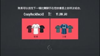 Cddb 20 Yi Jin Jai Lm 1A