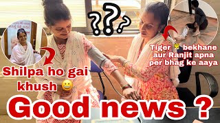 Achanak hospital  jana pada Shilpa ko leke  | Thakor’s family vlogs