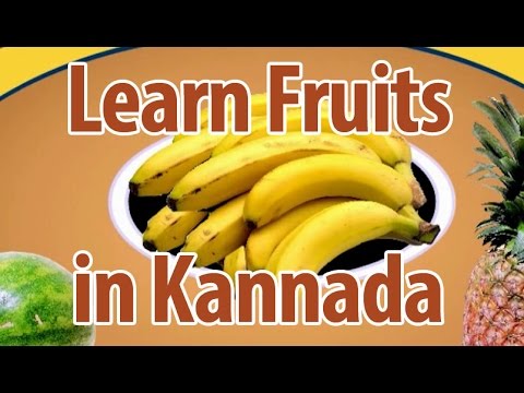 Fruits Chart In Kannada