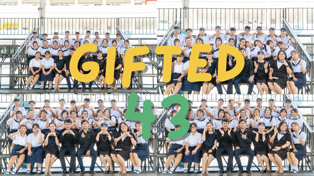 ที่ปรึกษา บอกกล่าวลานักเรียน 6/1