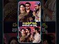 Ram Charan About Janhvi Kapoor | Peddi Pre Release Event At Vijayawada | RVR TV