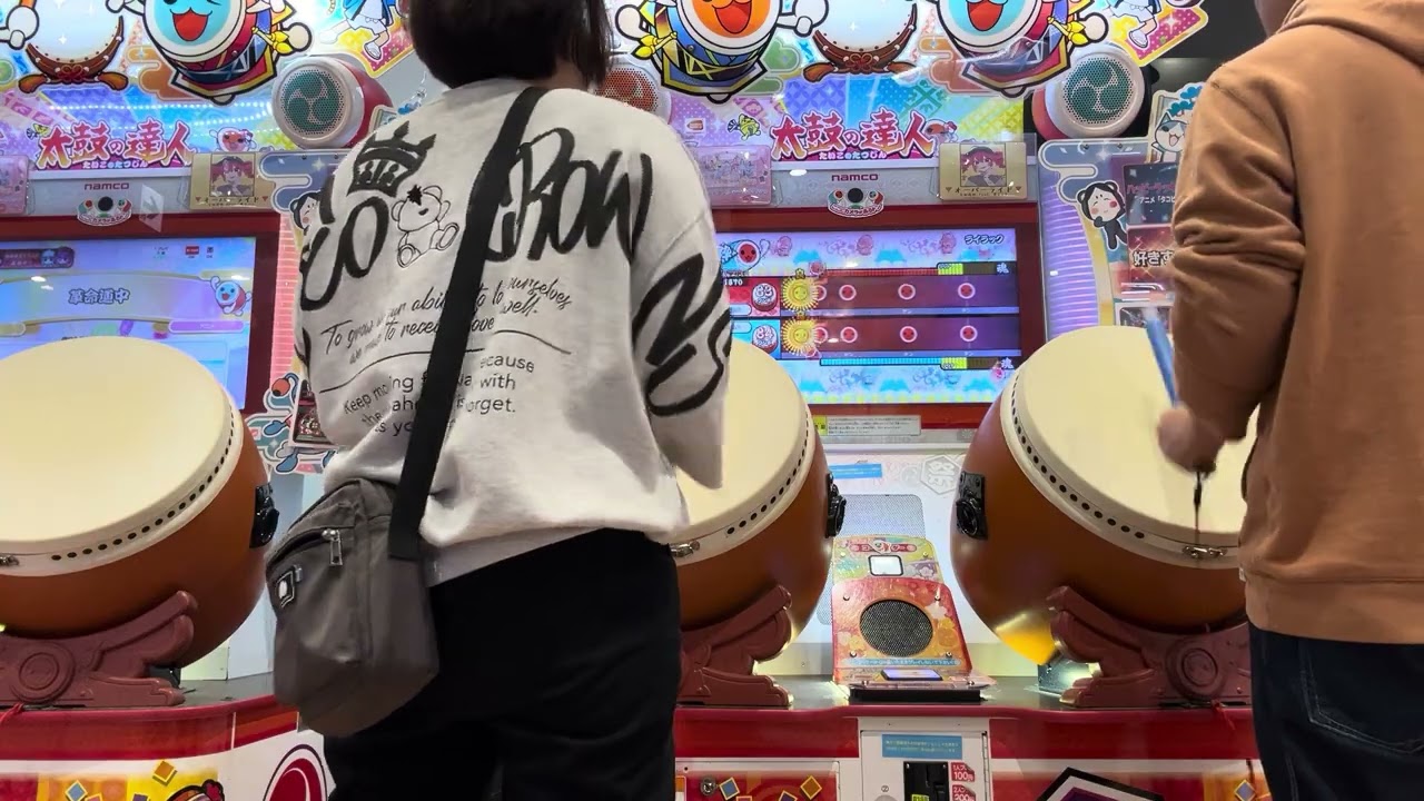 太鼓の達人たたいてみた🤭 - YouTube