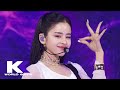 [60FPS] XG (엑스지) - MASCARA (SBS THE SHOW 220705)