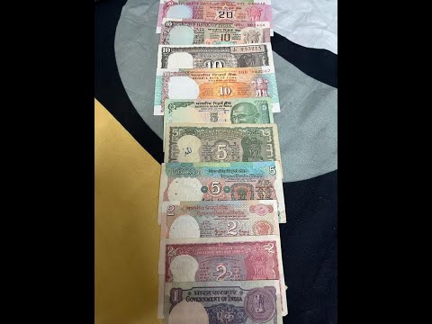 Old 1, 2, 5, 10 and 20 Rupees collection | Indian Note Collection #currency #collection