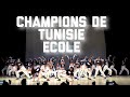 Champions de tunisie ecole