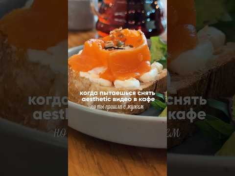 Из жизни блогера. Озвучка от мужа #обзорыастана #афишаастана #астана #кудапойтиастана #юмор