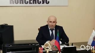 Официальное обращение главе РД ,Владимиру Абдуалиевичу также всему Дагестанскому обществу . Официальное обращение главе РД ,Владимиру Абдуалиевичу также всему Дагестанскому обществу .