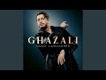 غزالي