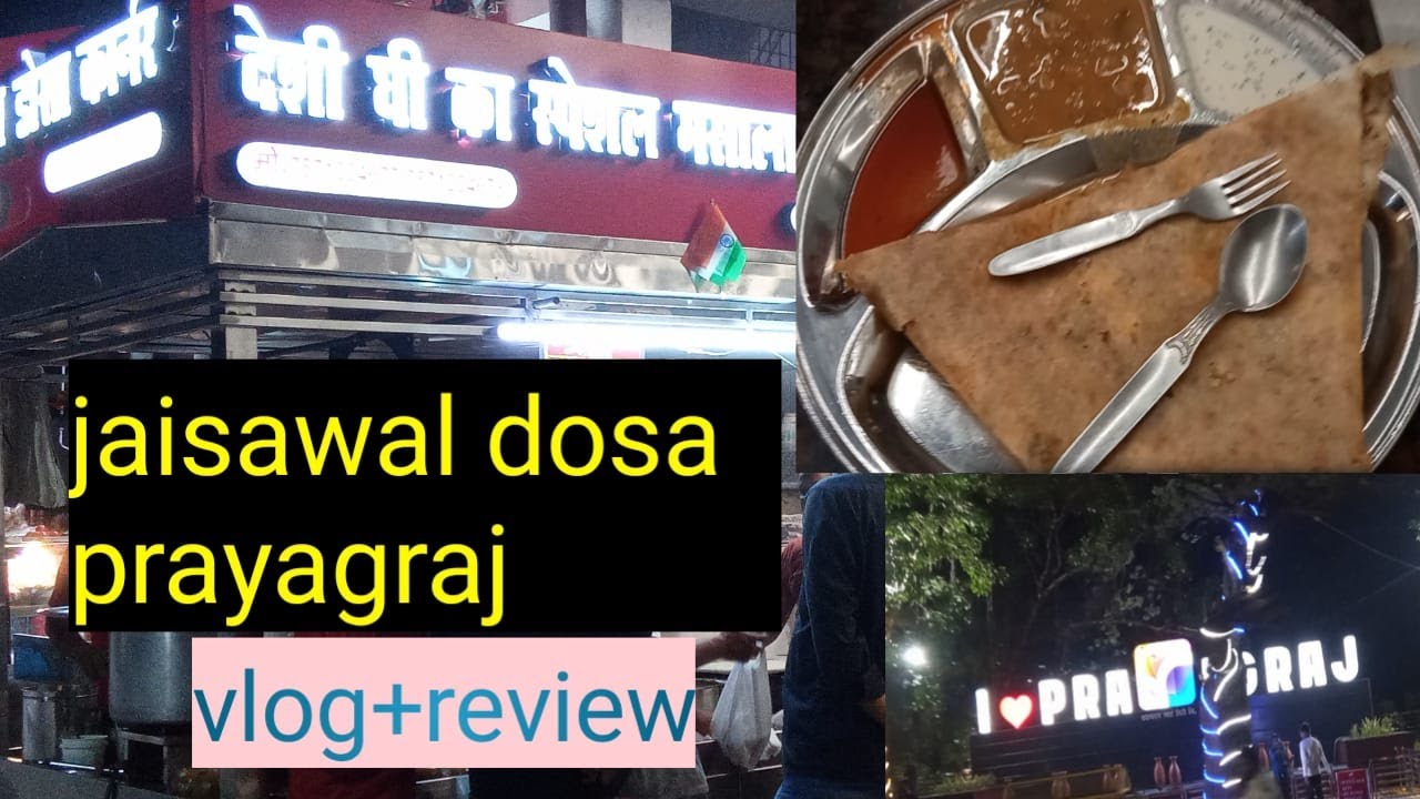 Vlog 1| First Vlog @MadhuKomal's| Jaiswal dosa Corner Review|MadhuKomal's