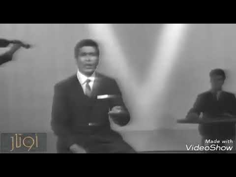 علمتني شلون احبك عبد الجبار الدراجي قديم