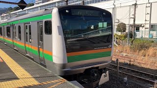 E233系3000番台横コツE-57編成 JR上野東京ライン宇都宮線直通普通古河行き 熱海駅(JT-21)発車