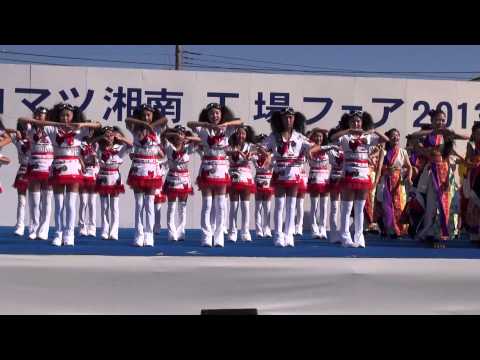 コマツ湘南工場フェア２０１３－恋するフォーチュンクッキー