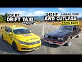 AWD Swapped, Procharged V8 Cutlass vs. Tanner Foust’s 850hp Drift Taxi // THIS vs THAT