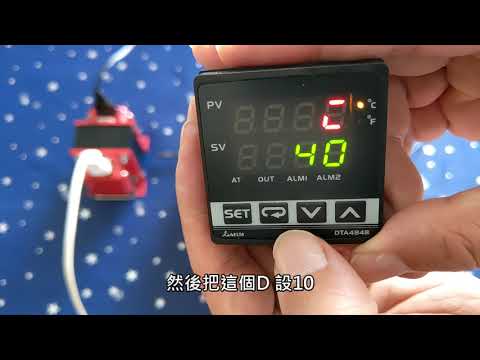 變頻器QR12-1-PID溫度控制-PID控制