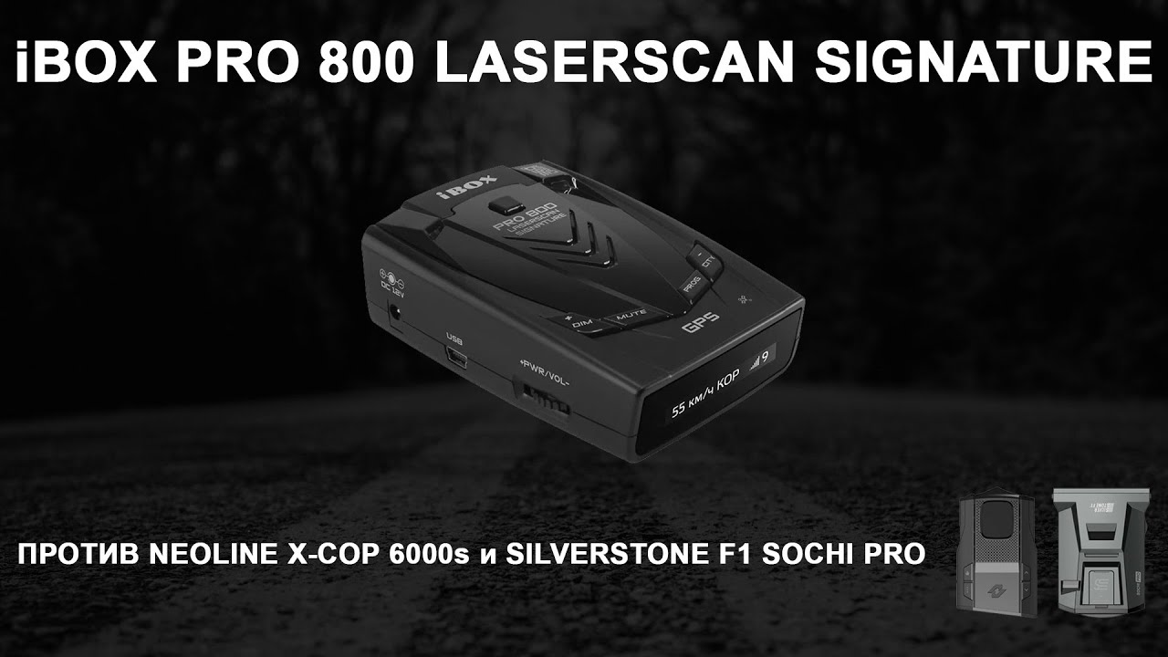 Silverstone F1 Sochi Pro Купить Воронеж
