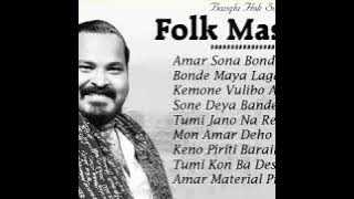 Bangla Folk Mashup Songs | Parvez Sazzad | Folk Mashup 2020