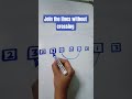 Join the lines without crossing ll #shorts #shortsfeed