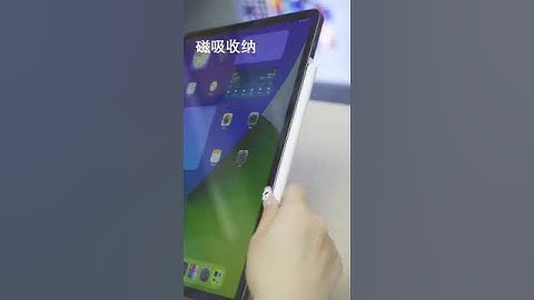 2022 Newest Active Stylus Pen for writing, painting and notes