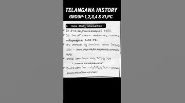 Telangana History Important Bits | tspsc Group 1,Group 2,Group 4,Si, PC #shorts #youtubeshorts