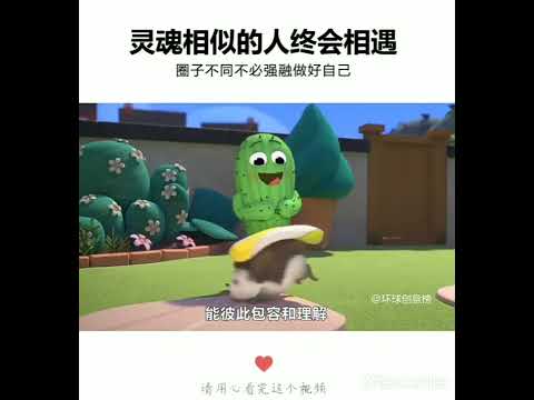 落海-任然