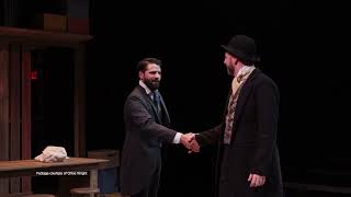 Warehouse theater Interview