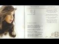 مش فارقة كثير نانسي عجرم / Nancy Ajram - Mouch Fara Ktir