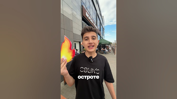 😱Где самое острое ? 🌶️ #челленджы #прикол #shorts #challenge #туктим