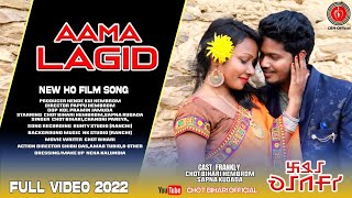 New Ho Song 2022|| Aama Lagid Do || Singer Chot Bihari Hembrom|| Full Video