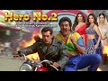 Hero No.2 Trailer Review | Salman Khan &amp; Govinda धमाका | Full Hindi Review | indramovie7 