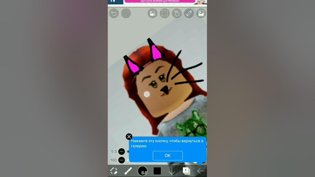 мяу мяу!!! 🐈🐅🐆🐱 - YouTube