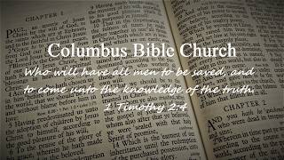 Q&amp;A+ | 2 Timothy 3:14 | KJV Bible Study | Pastor David Reid | Audio Only