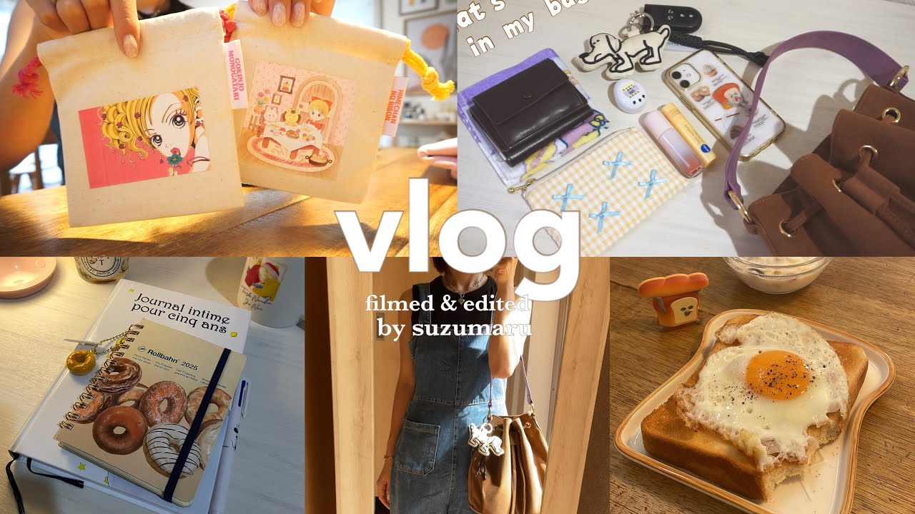 【vlog】30代オタクの1日🌼｜３COINS×りぼん購入品🎀｜バッグの中身👜｜推し活｜矢沢あい