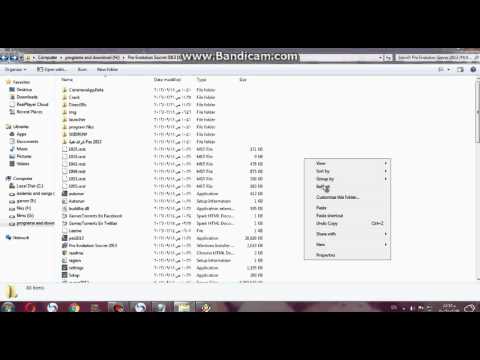 شرح كيفية تركيب كراك بيس 2013