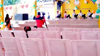 Nandu Mama Ki Syali Kamla|| Garhwali song || Performed by Sangam Public School || Republic Day ||