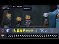 対戦後の勇士の一言がパンチ効いてた