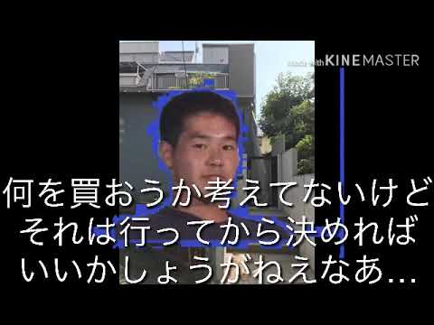 悲報 最近の淫夢劇場 素材の使い方すら知らない 例のアレまとめ 悲報 最近の淫夢劇場 素材の使い方すら知らない 例のアレまとめ