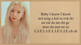 Exid - L.I.E (Easy Lyrics)