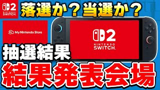 KENT for 任天堂ゲームレビューの配信のサムネイル画像