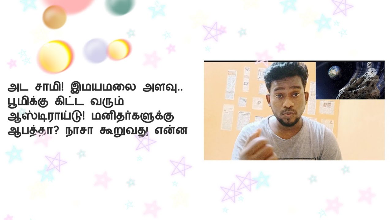 1989 JA asteroid incoming to earth, is that day, world Last Day? 