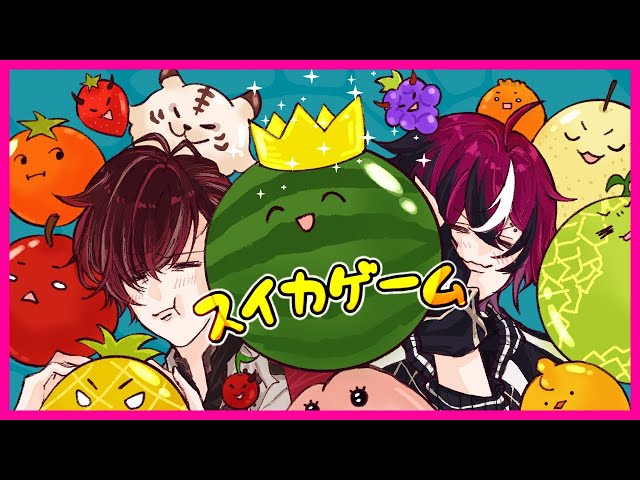 EAT THIS, VER!! MELON PUNCH!!!【NIJISANJI EN | Doppio Dropscythe】のサムネイル