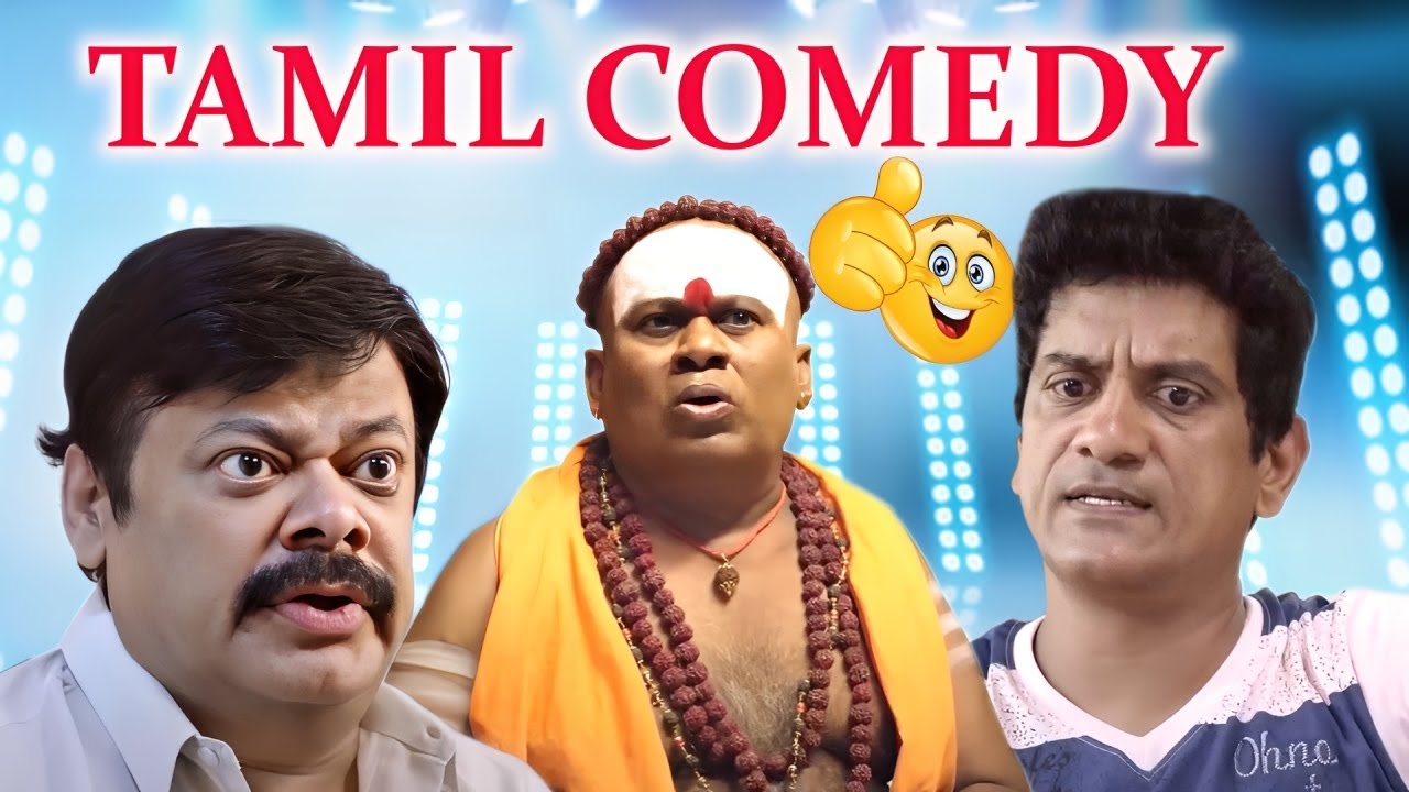 Senthil | Madhan Bob | Chaams | Ennama Katha Vudranuga Tamil Movie Comedy Scene