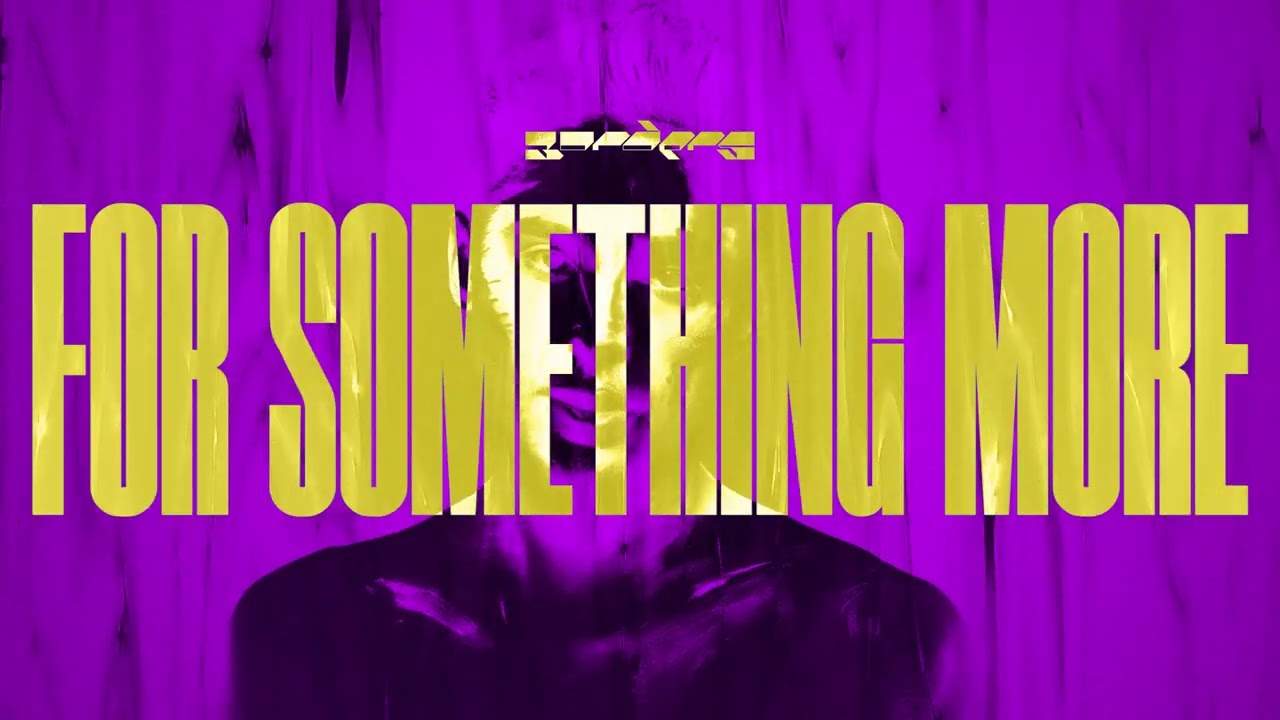 BORDERS - I GET HIGH (OFFICIAL VISUALIZER)