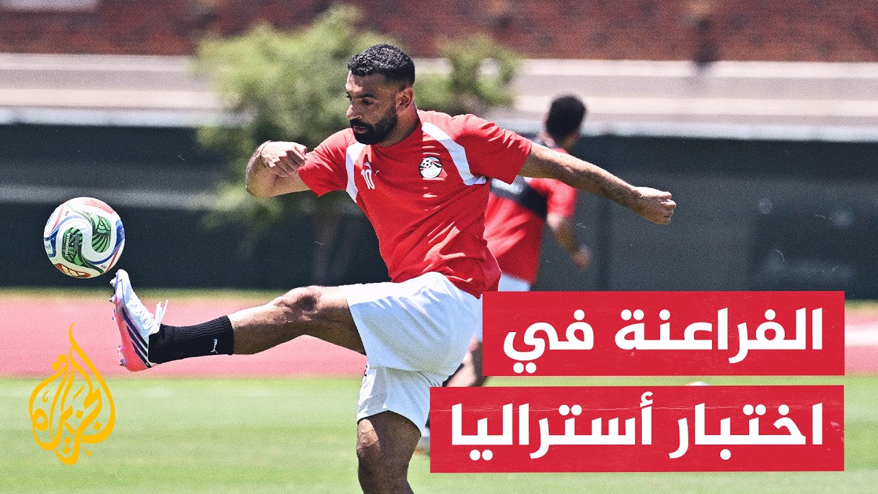 ���� ������.. ������� ������� ���� ������ ��� ��������� ���� ��������
 - نشر قبل 8 دقيقة